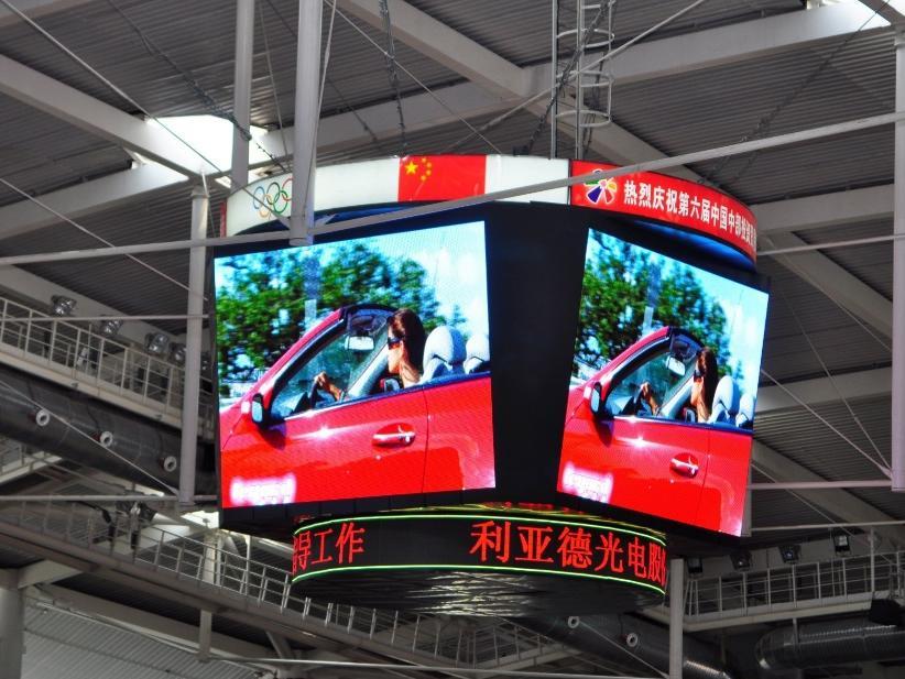 山西省体育场 P10、P12