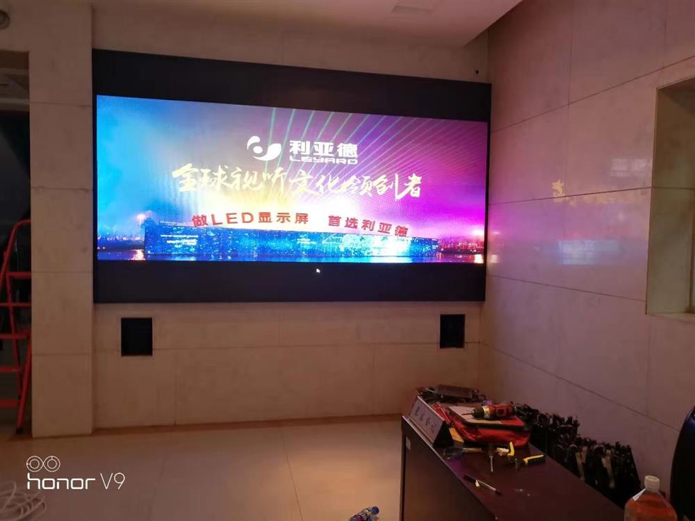 山西省信访局  P2