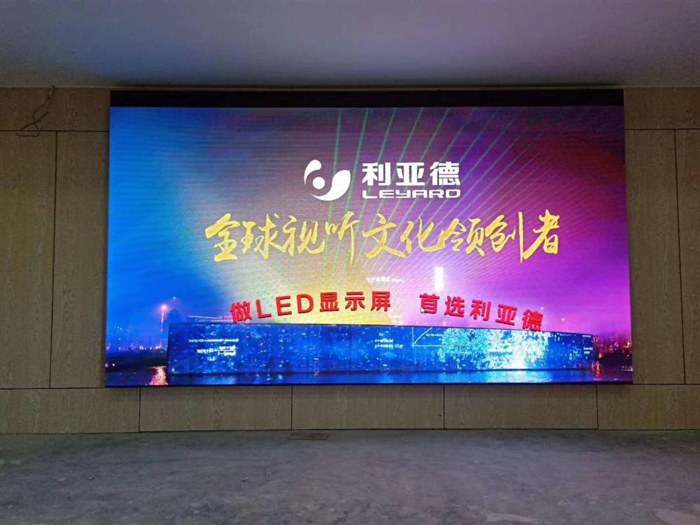 山西省榆次晋中市中级人民法院  P2