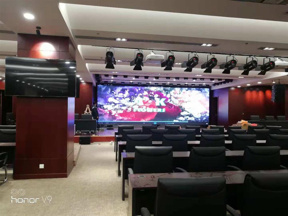 格盟国际能源会议室   P2.5
